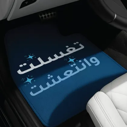 أكياس دعاسات